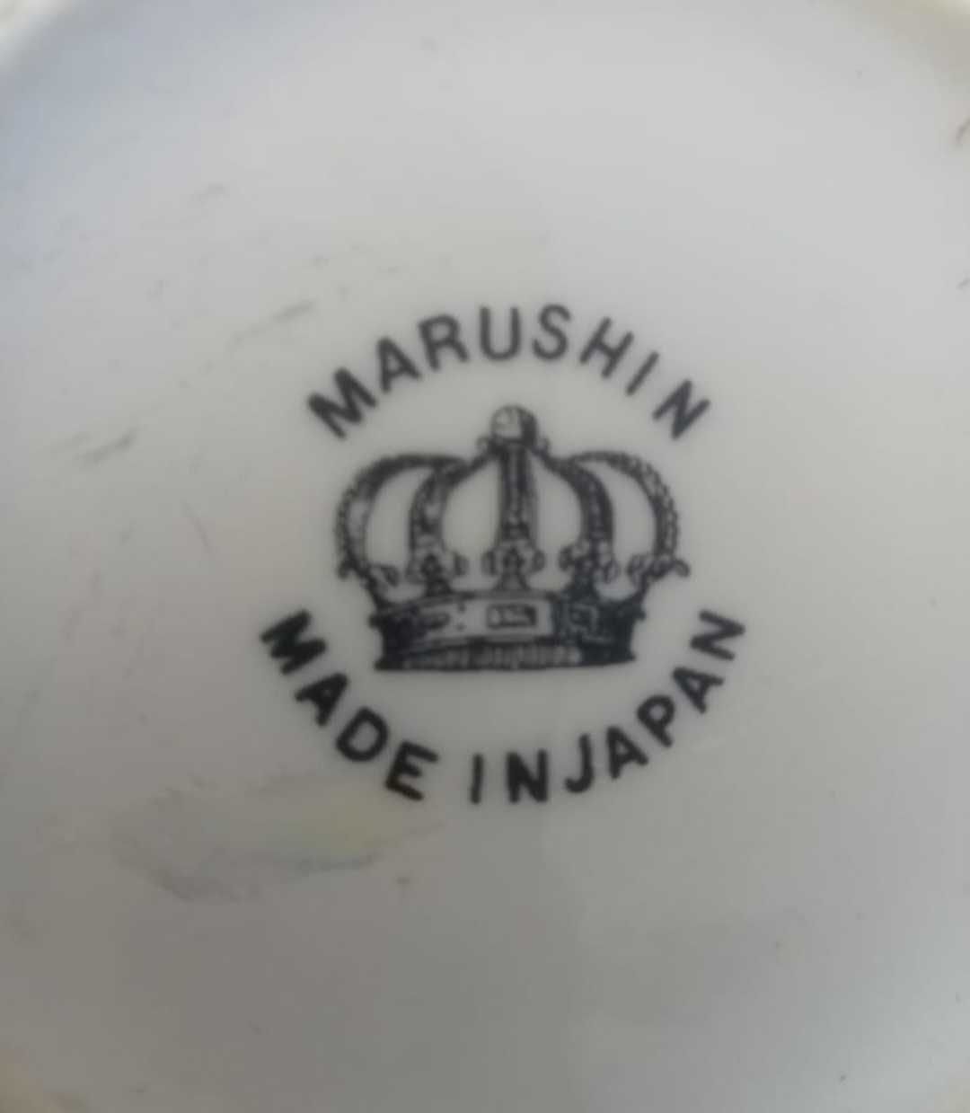 Мадонна сервиз..