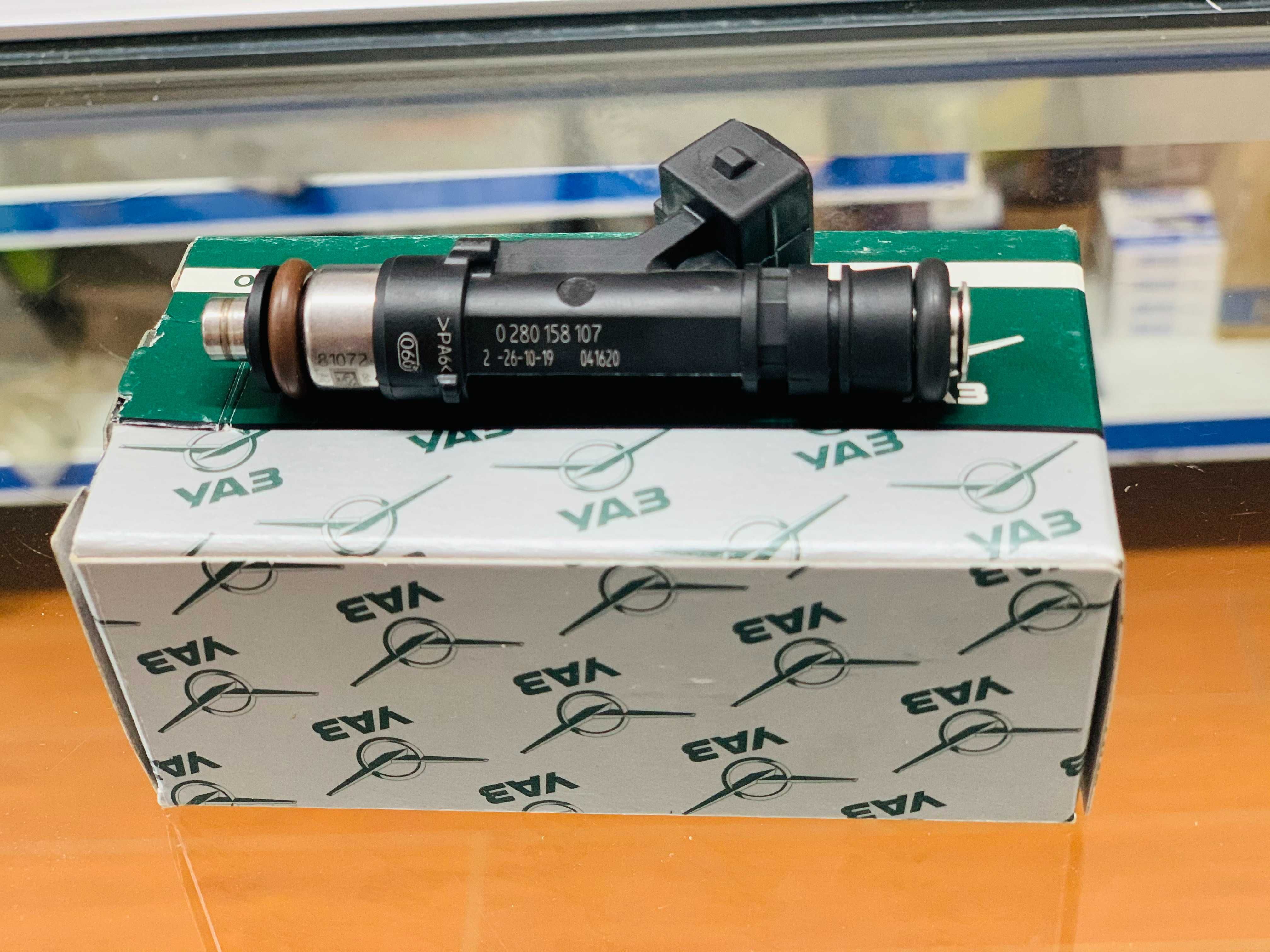 Форсунка Газель с дв. 406 Оригинал