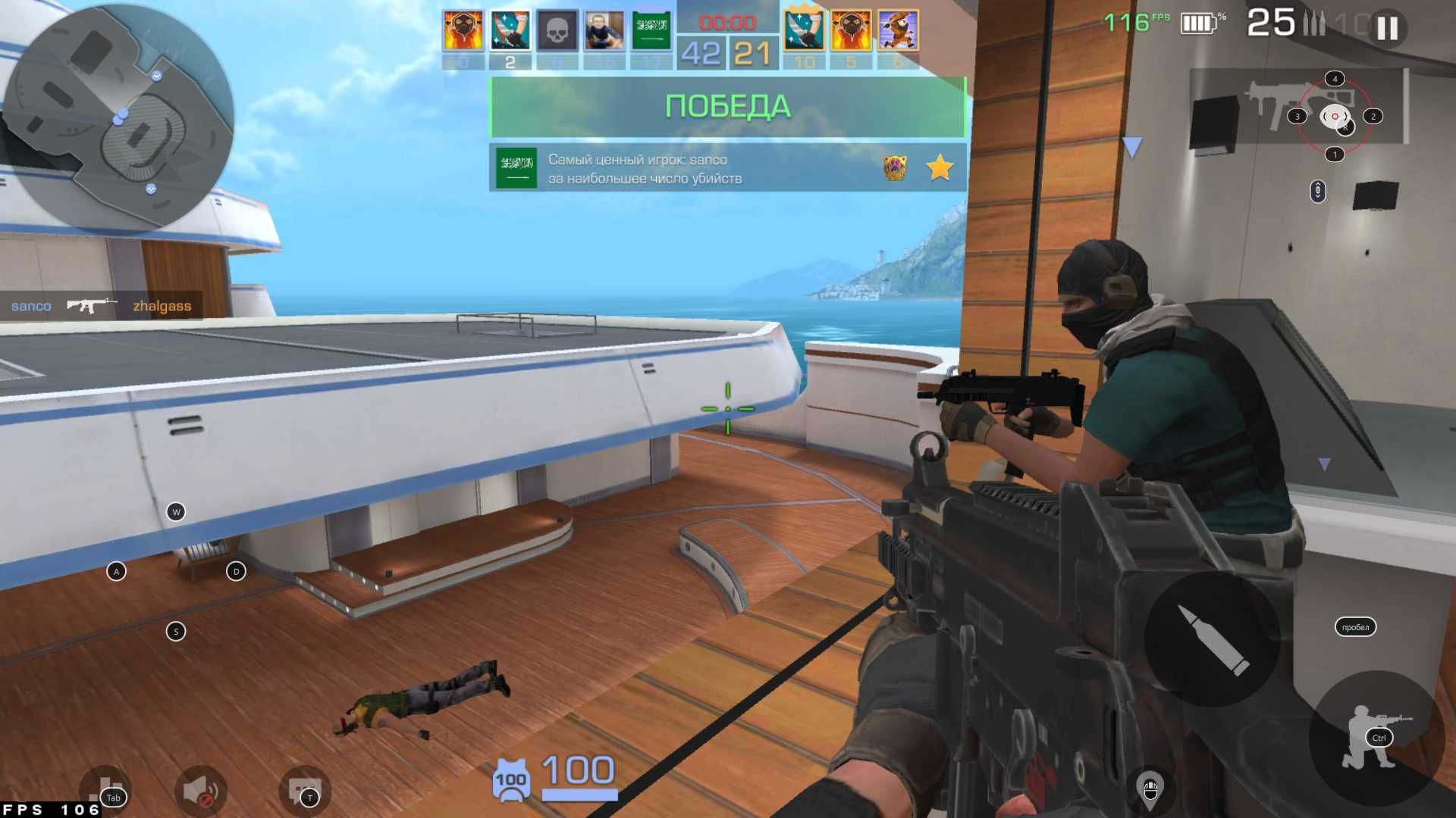 Игровой Компьютер CS-GO2/ Dota 2/ GTAV/ Standoff 2/ Garena Free Fire.