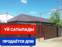 СРОЧНО ПРОДАМ ДОМ, в связи с переездом