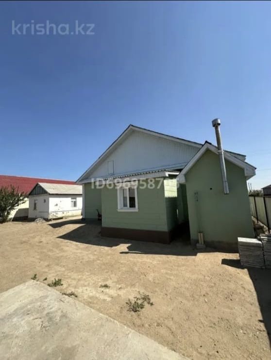 дамбы жанаталаптан уй сатылады