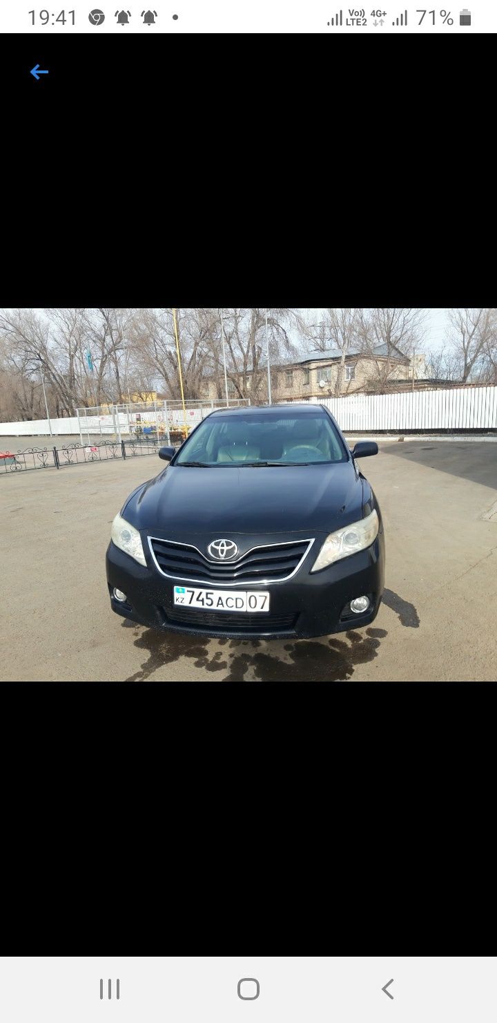 Тойота камри 45     қазақ