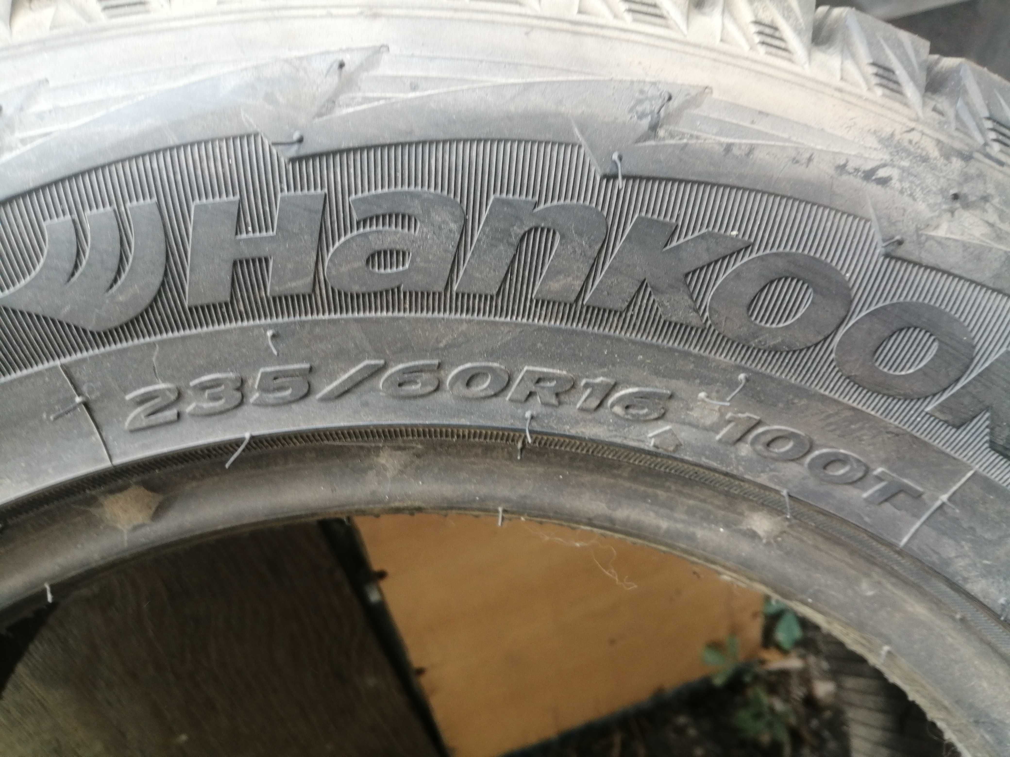 Продам резину комплект