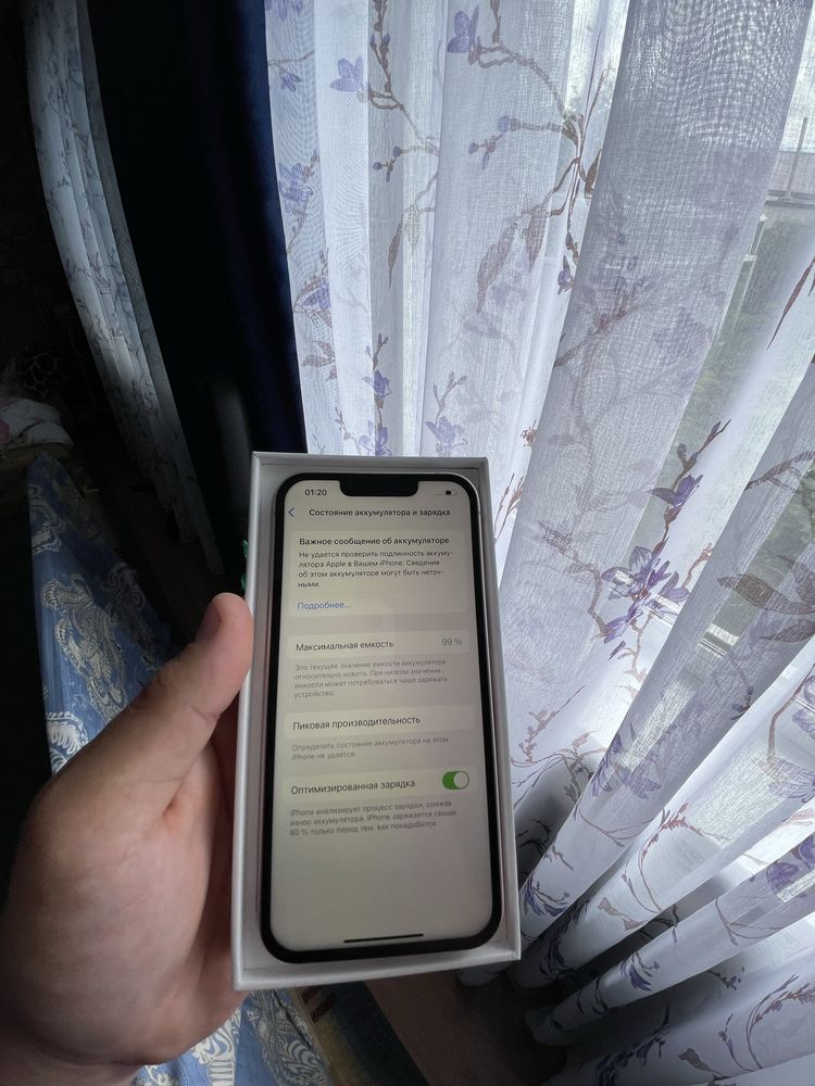 iPhone 13 pink 256gb
