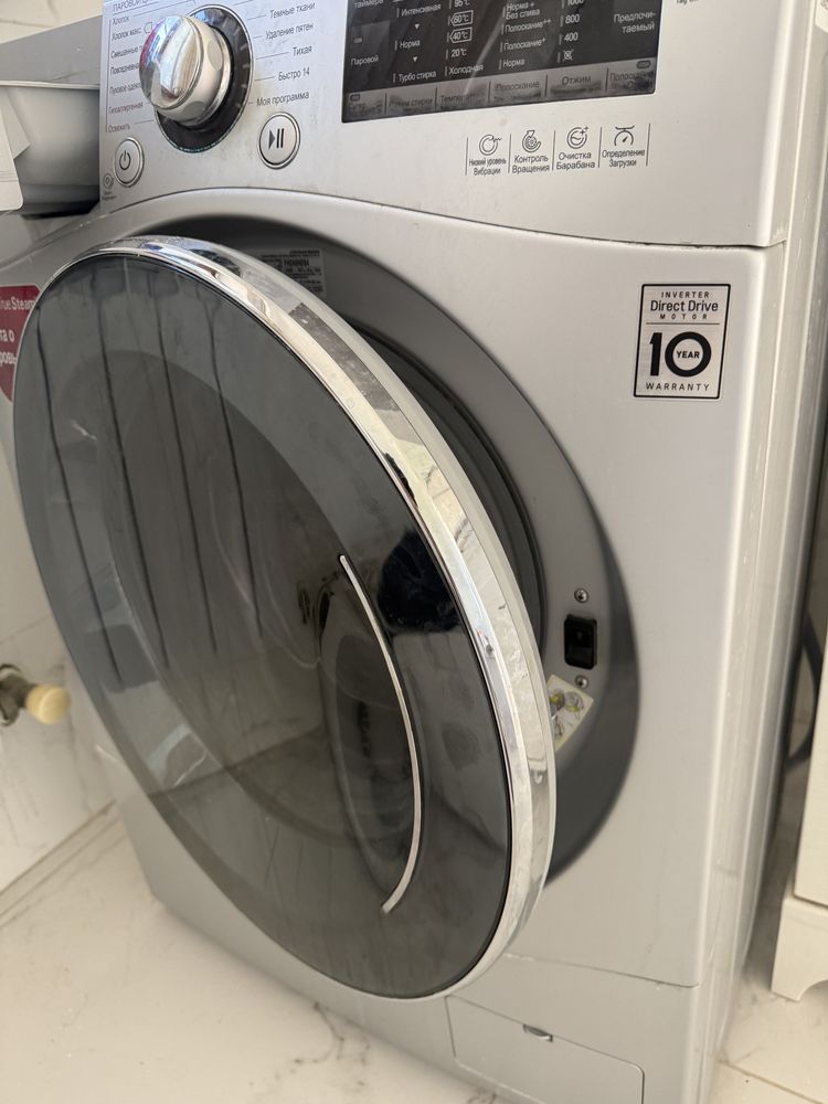 Продам стиральную машину LG