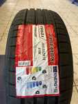 205/55r16  новый дөңгелек