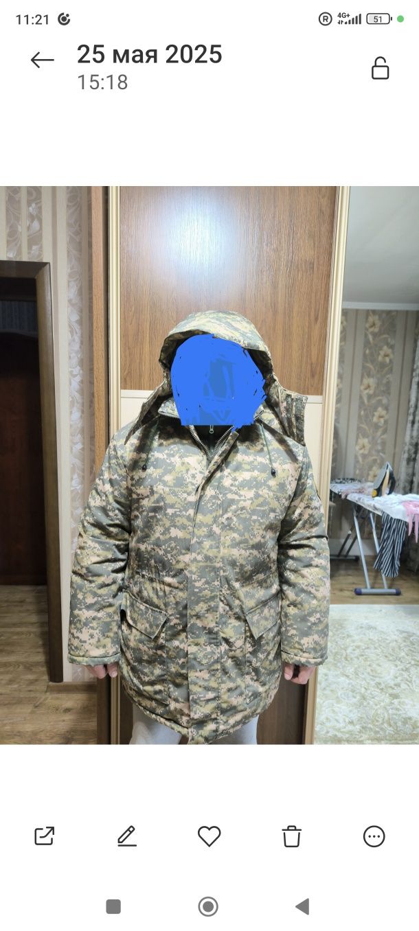 Армейский  бушлат