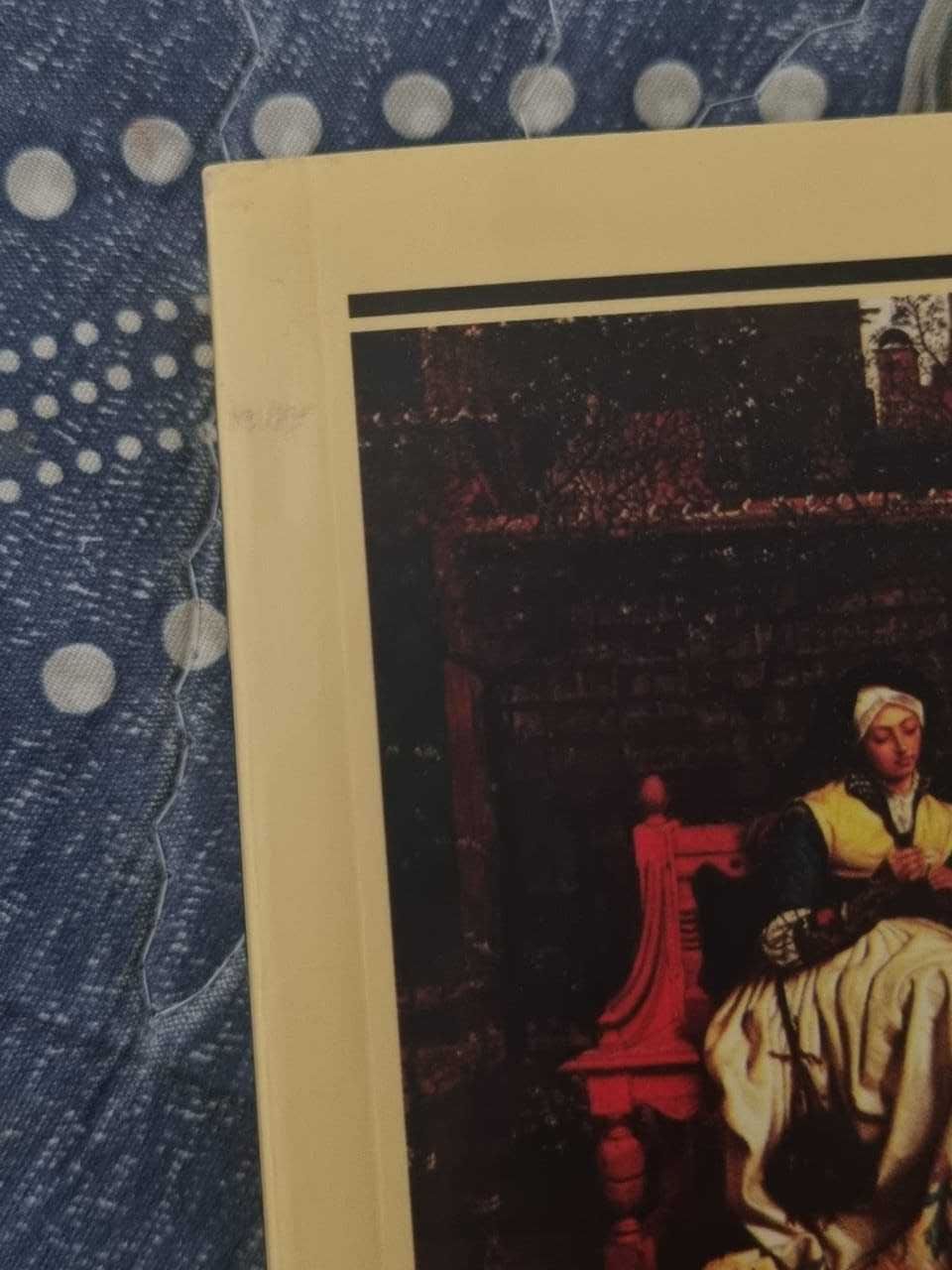 Книга "ФАУСТ" И.В. Гете