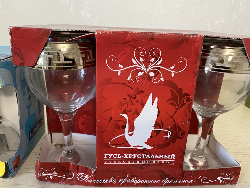 набор стаканов