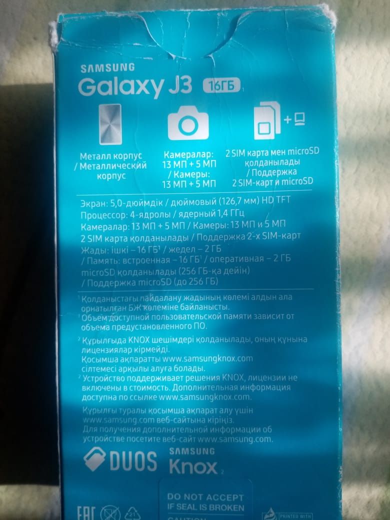 Телефон на запчасти Samsung J3