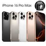 iPhone 16 Pro Max 256/512gb/1TB Новые + ПОДАРОК