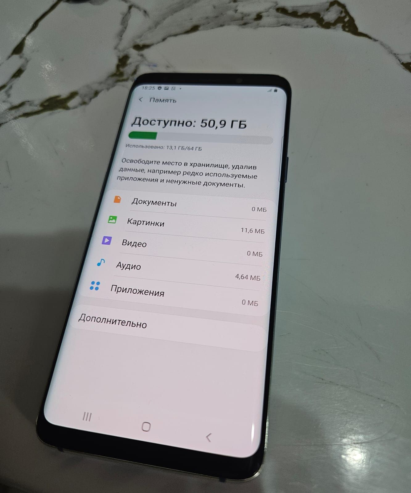 Samsung Galaxy s9+ без выгораний,новый акумулятор. В отличном качестве
