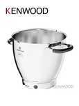 Чаша дежа кенвуд kenwood новая в коробке
