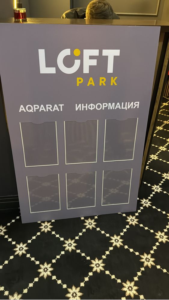 Вывеска Наружная Реклама Лайтбоксы Нео Стенды Таблички Демонтаж Монта