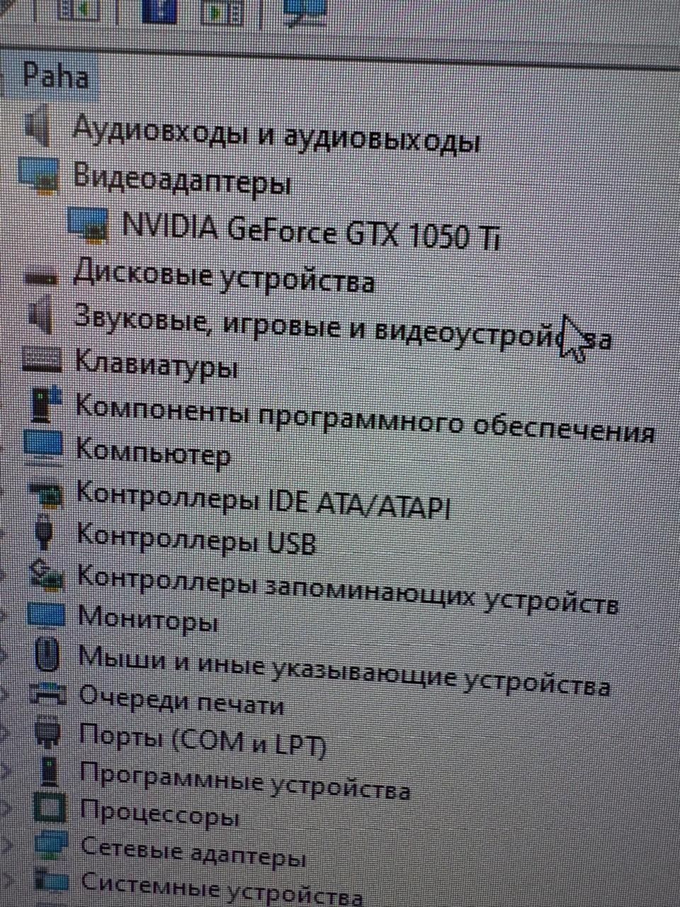 Продам компьютер