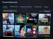 Телевизор LG C2 42 + Xbox Series X 1TB с играми