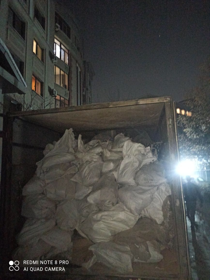 Вывоз мусора/вывоз хлама/вывоз ТБО/вывоз бытовой мусора/вывоз мус/