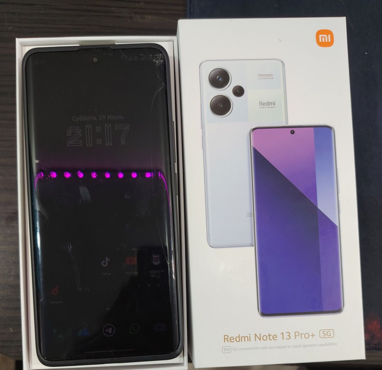 Redmi Note 13 pro + 5g  512/8
