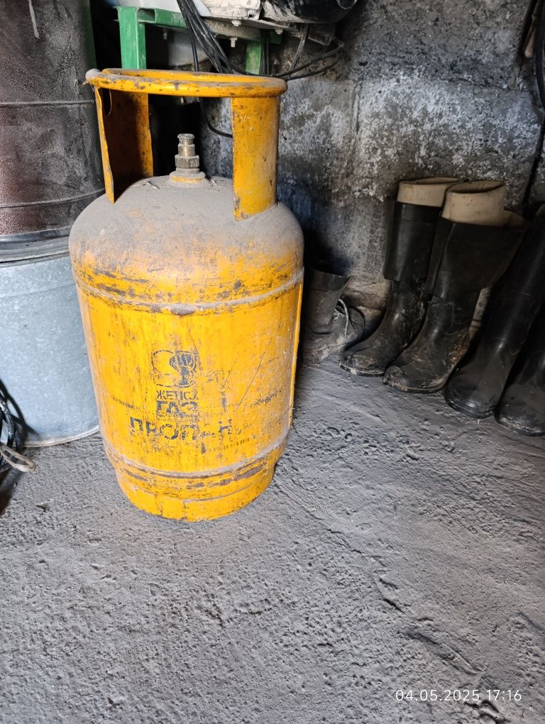 Газ балон жёлтый
