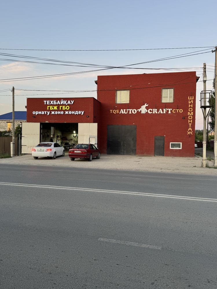 Установка ГБО Акимжанова 70