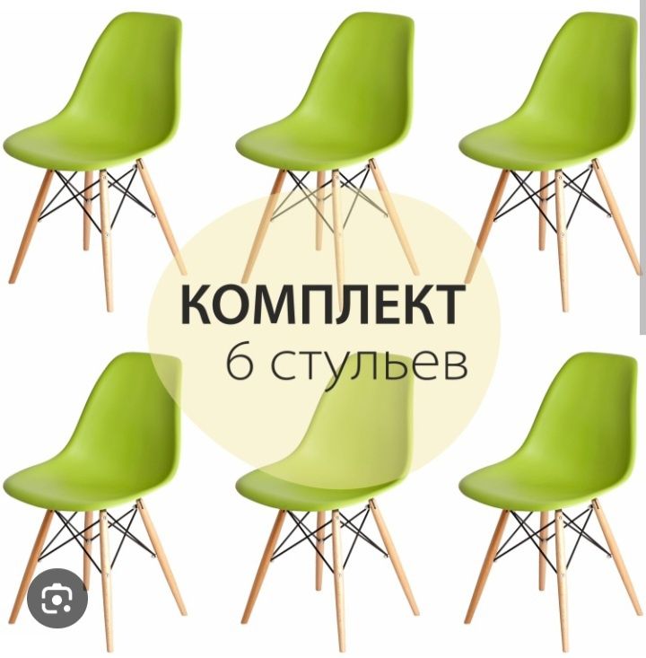 Кухонные стульчики 6шт 30000тг