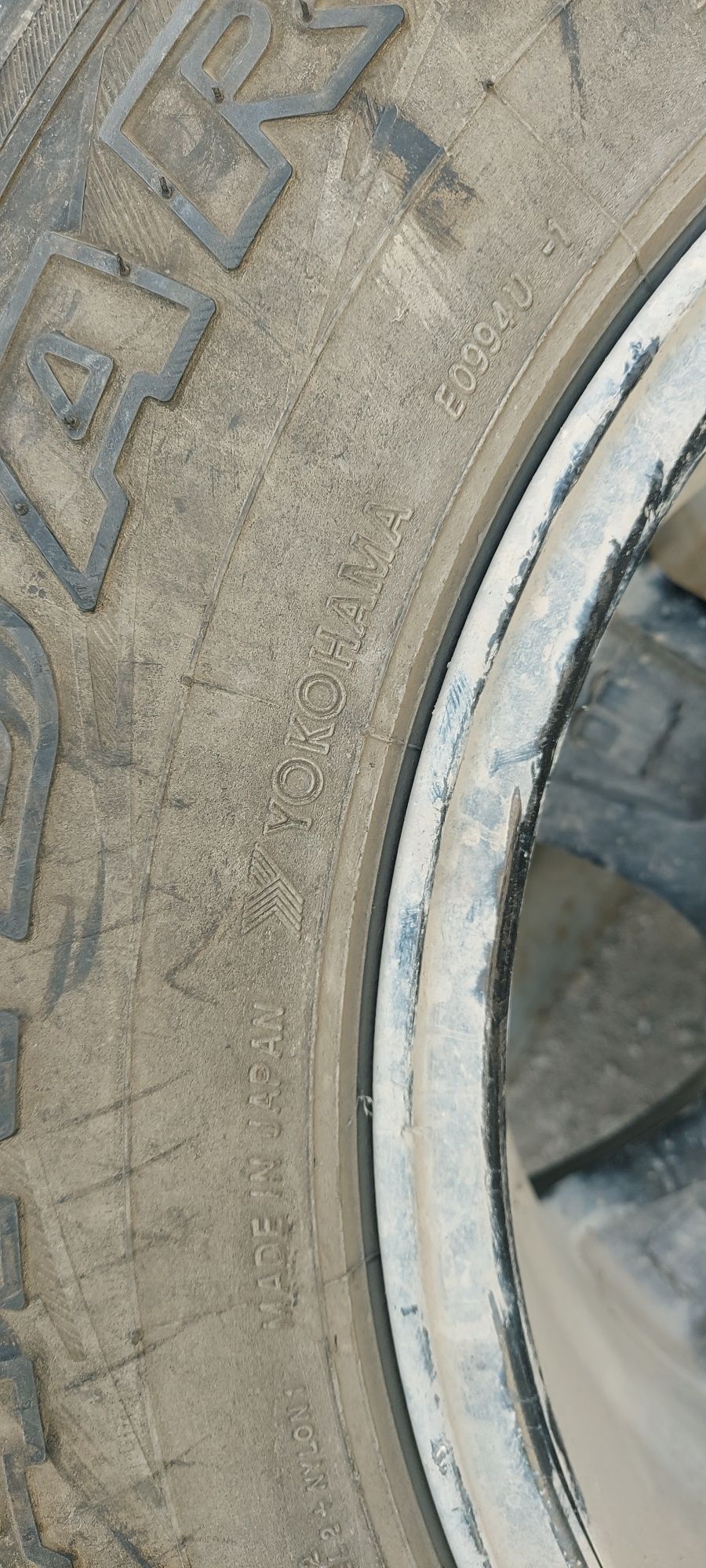 Автошина Yokohama R15