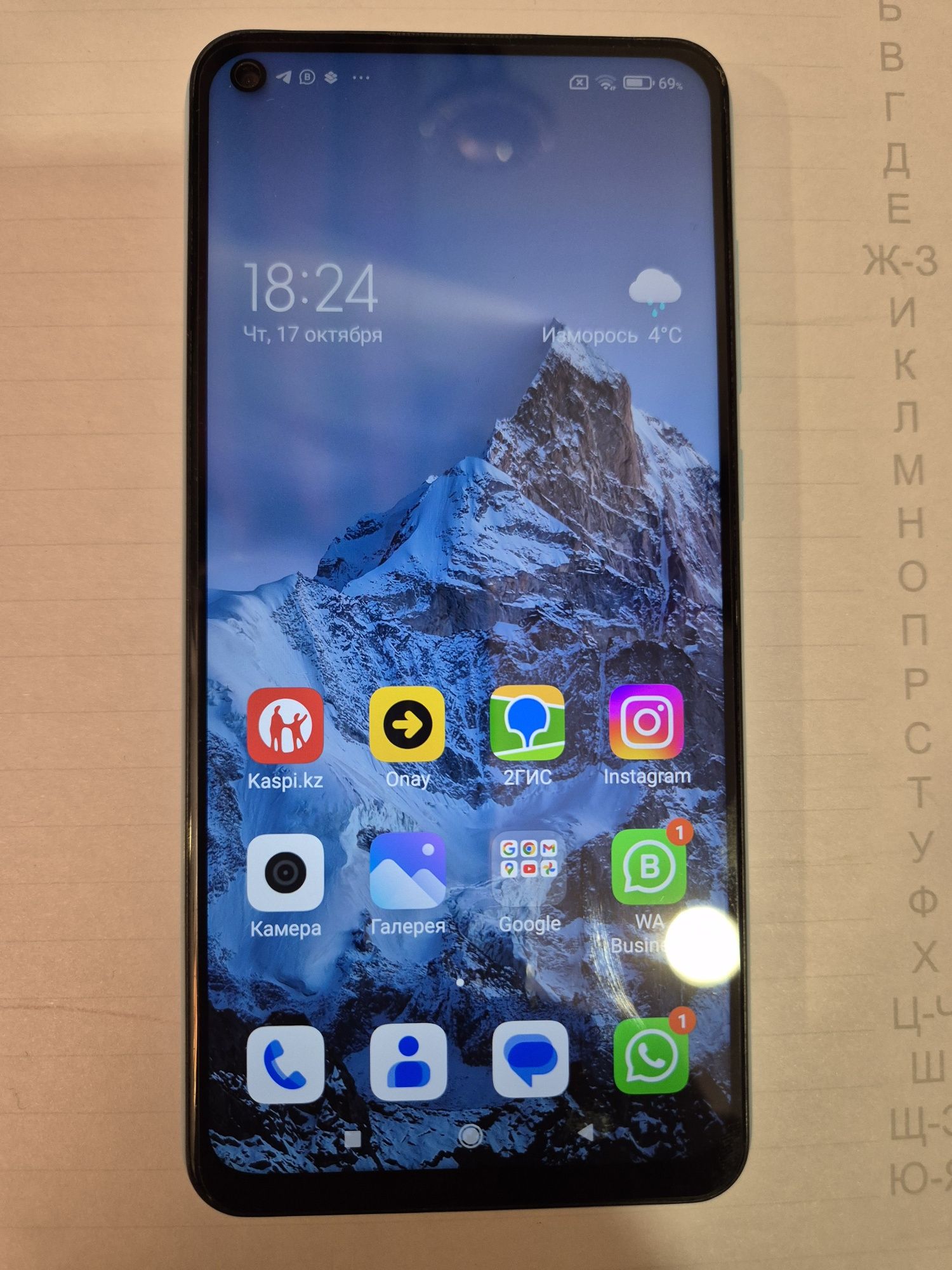 Reddi Note 9 /128gb