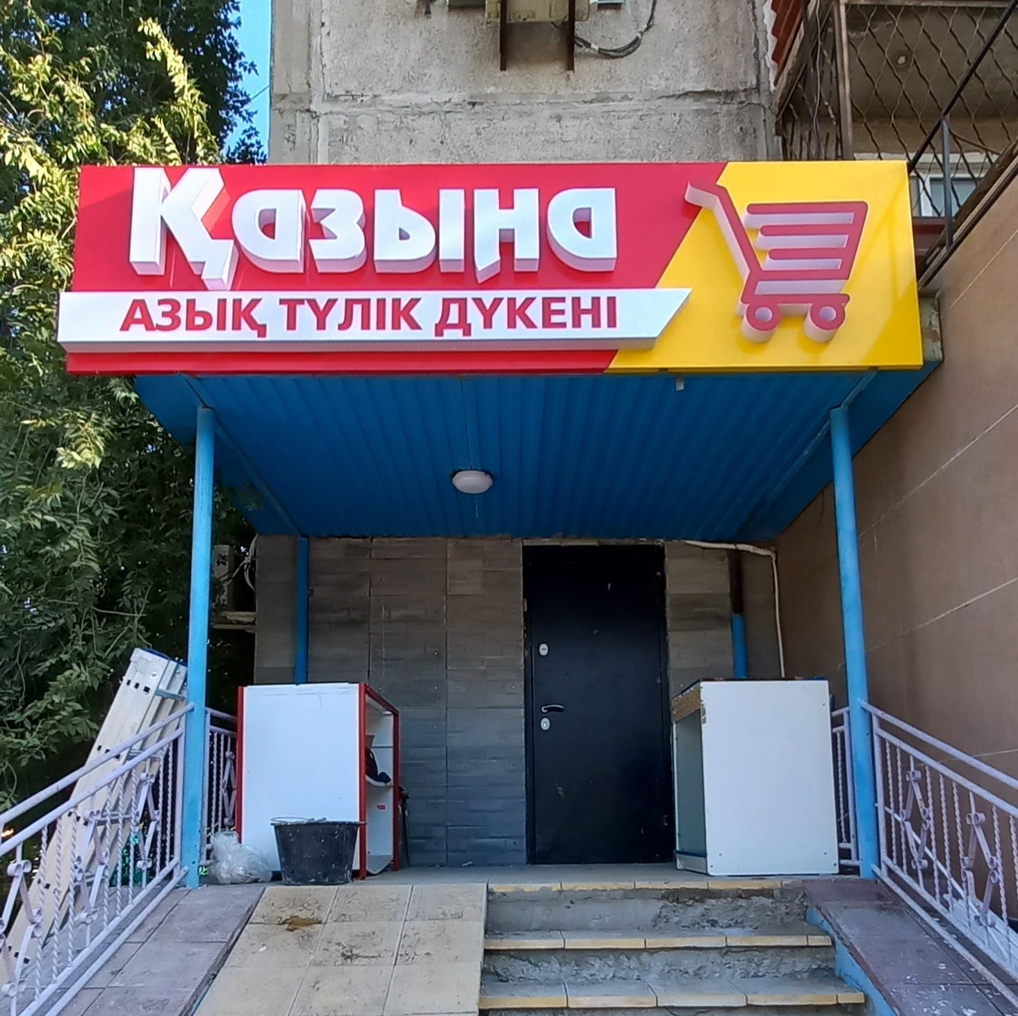 Реклама / вывеска / лайтбокс / неон / банер / вывеска на заказ
