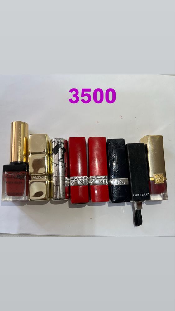 Помады Dior,YSL, Lancome, Guerlain и др.