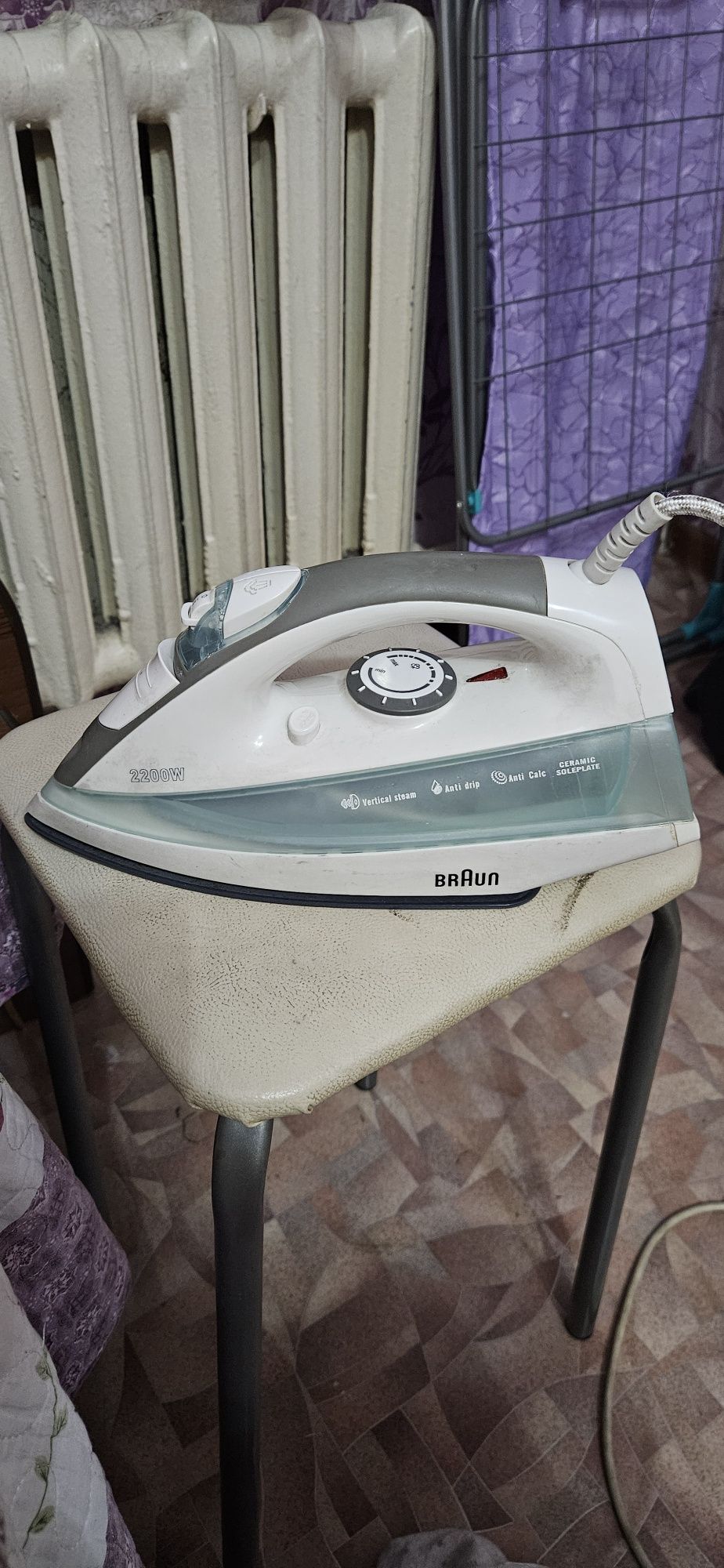 Продам утюг BRAUN