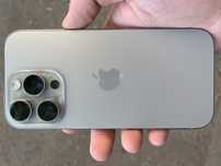 Iphone 16 pro на гарантии