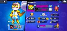 Brawl Stars аккаунт 90к