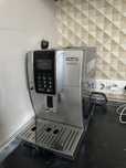 Кофемашина De’Longhi Dinamica ECAM 350.75.S — автомат с капучинатором