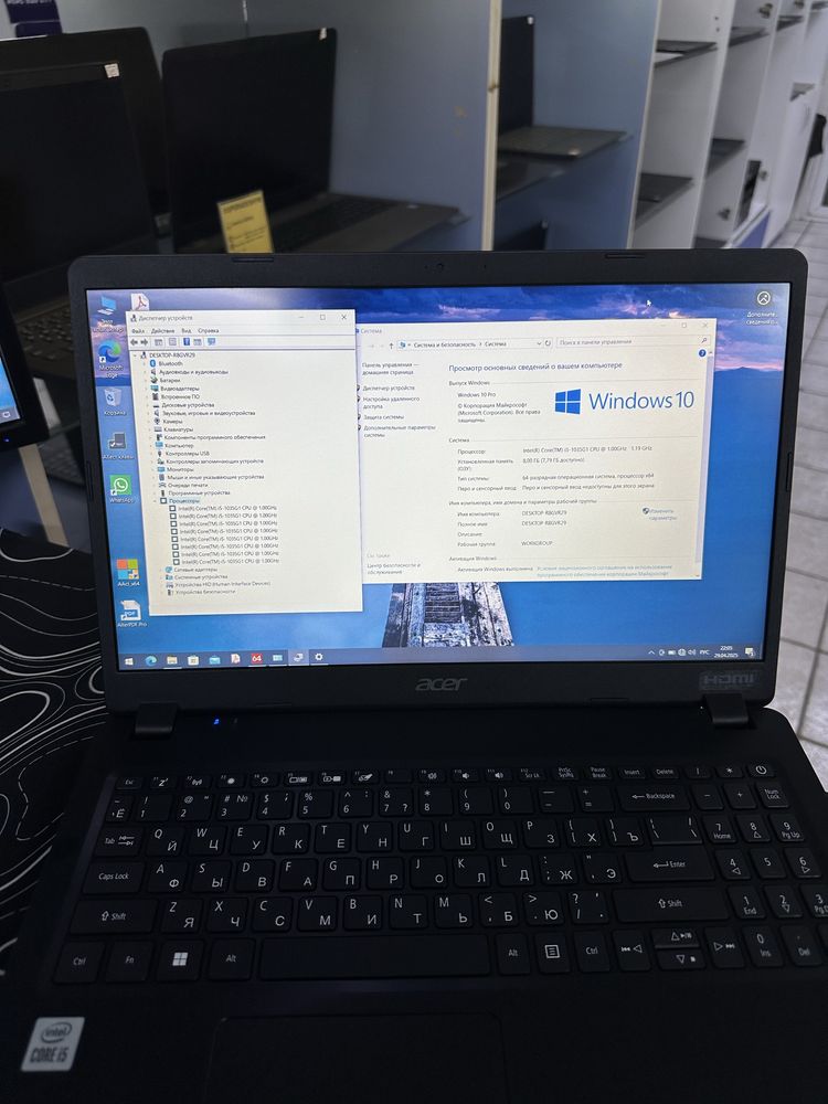 Acer Core i5-1035G1/ОЗУ-8ГБ/ССД-512ГБ емкость 95% в идеале без минусов