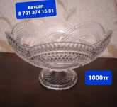 Ен улкен Ваза 1шт-1000тг
