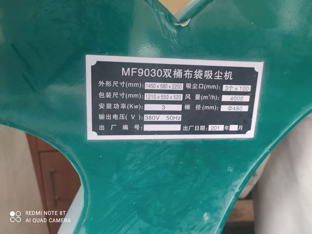 Продам станок ЧПУ CNC Router SW-1325 от Ming Card