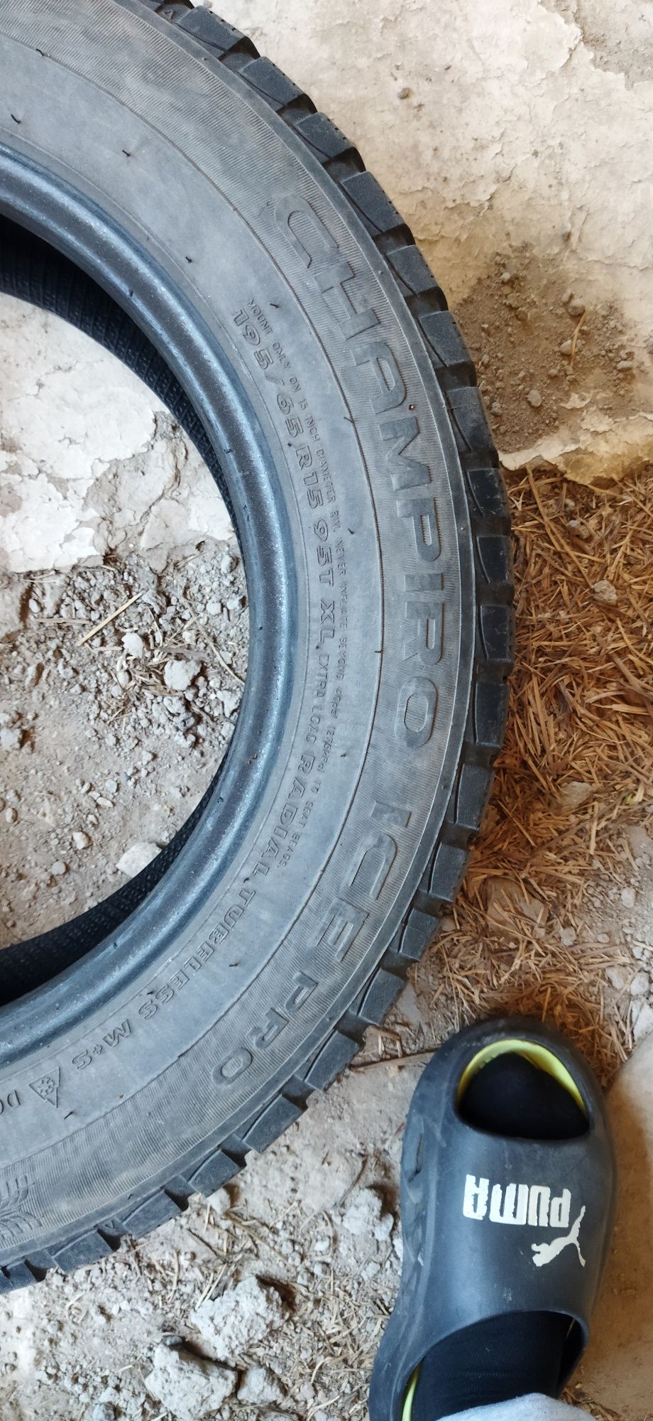 Продам шины б/у 195/65 R 15