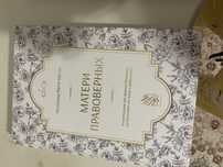 книги новые, со смыслом