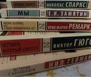 Издательство « АСТ»