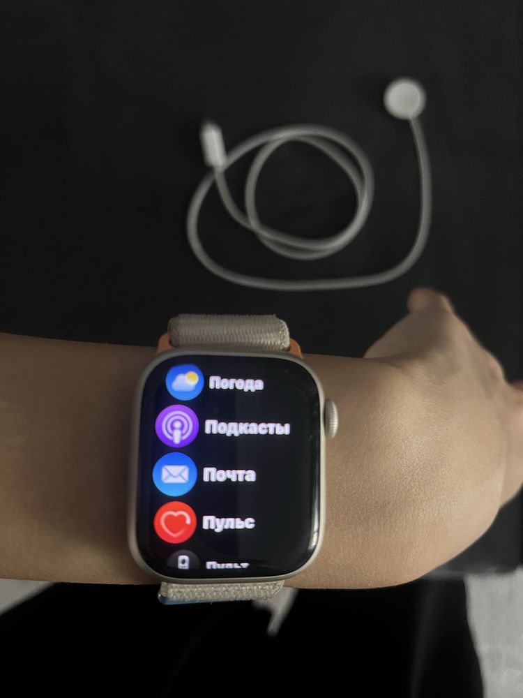 Продам Apple Watch Series 9 GPS 41mm Starlight