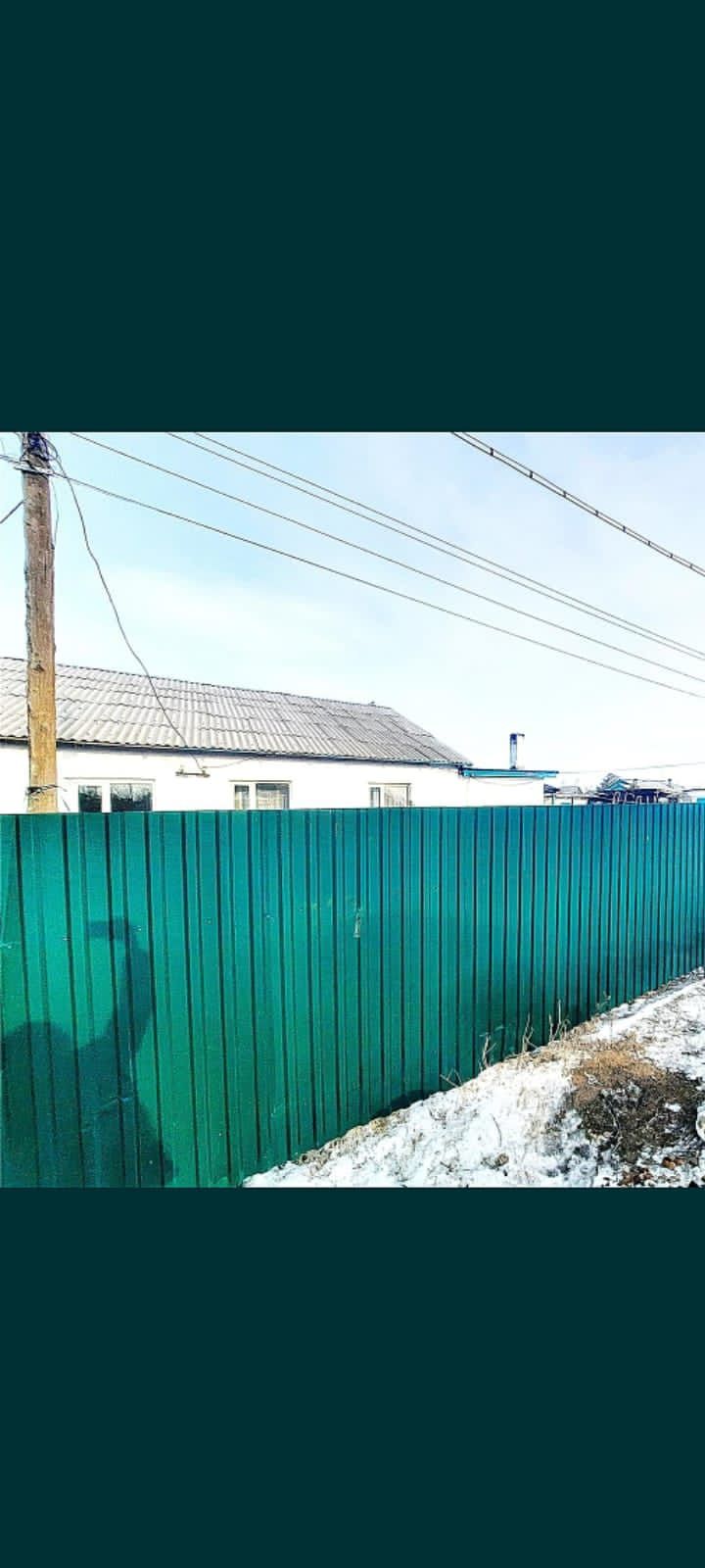 Обмен или продажа дома на 3-х комн в Абае