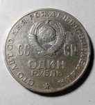 продам монеты разные