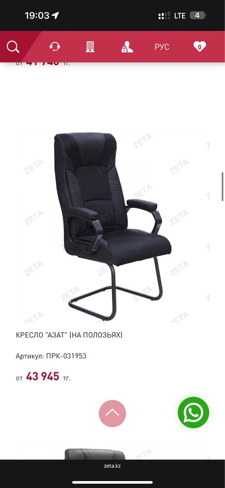компютер / 16gb ozu / i5 + gtx