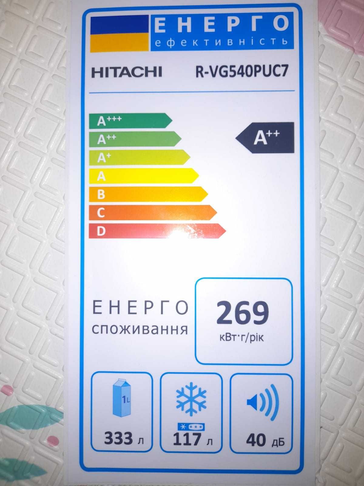 Продам холодильник