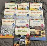 Продам книги для подготовки ЕНТ educon