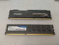 Плашки оперативной памяти DDR3
