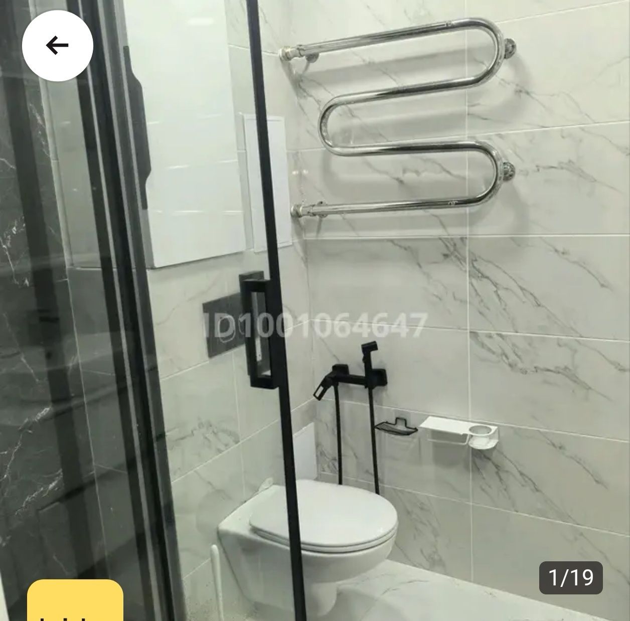 Г. Костанай. Продам квартиру