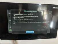 Телевизор samsung