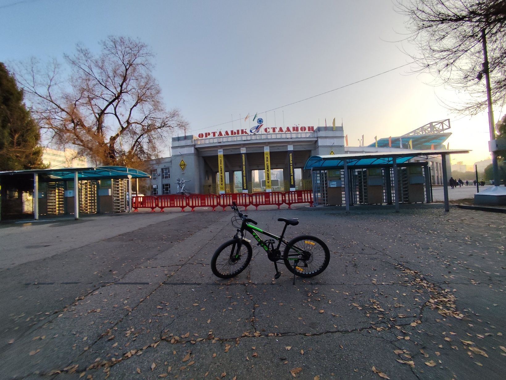Продам велосипед Tians