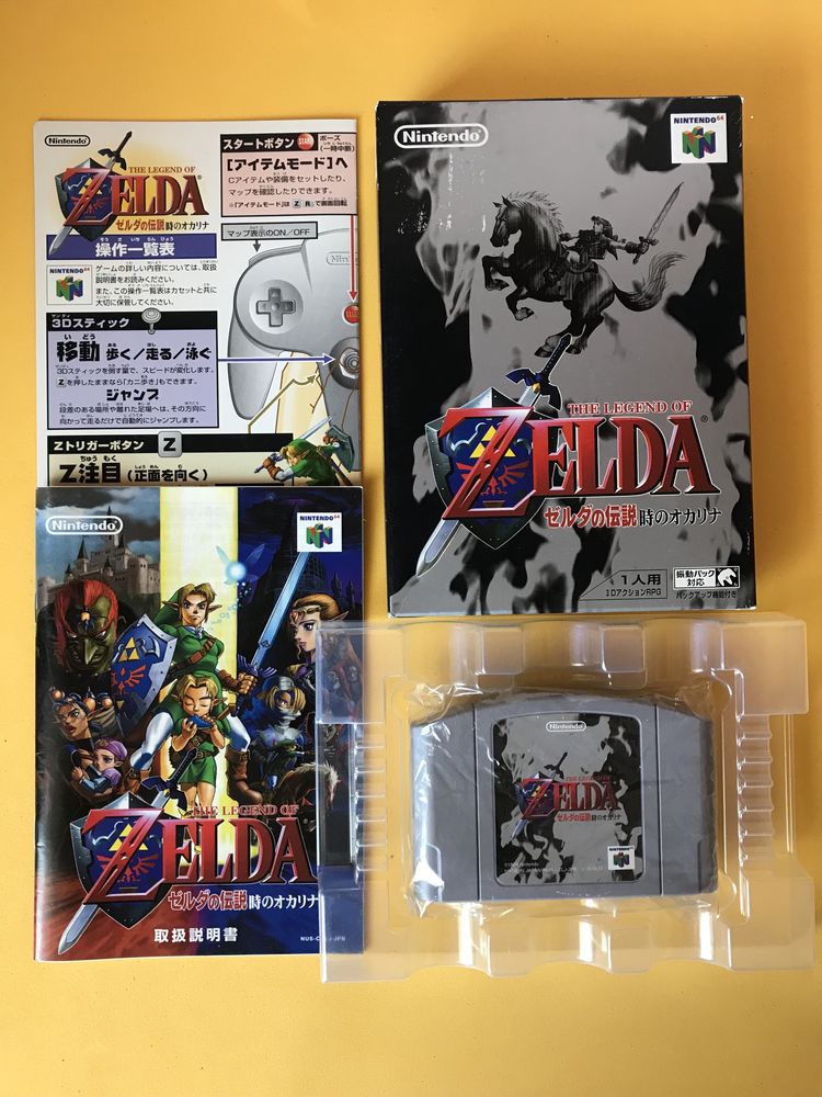 Картриджи Nintendo64 (NTSC-J)